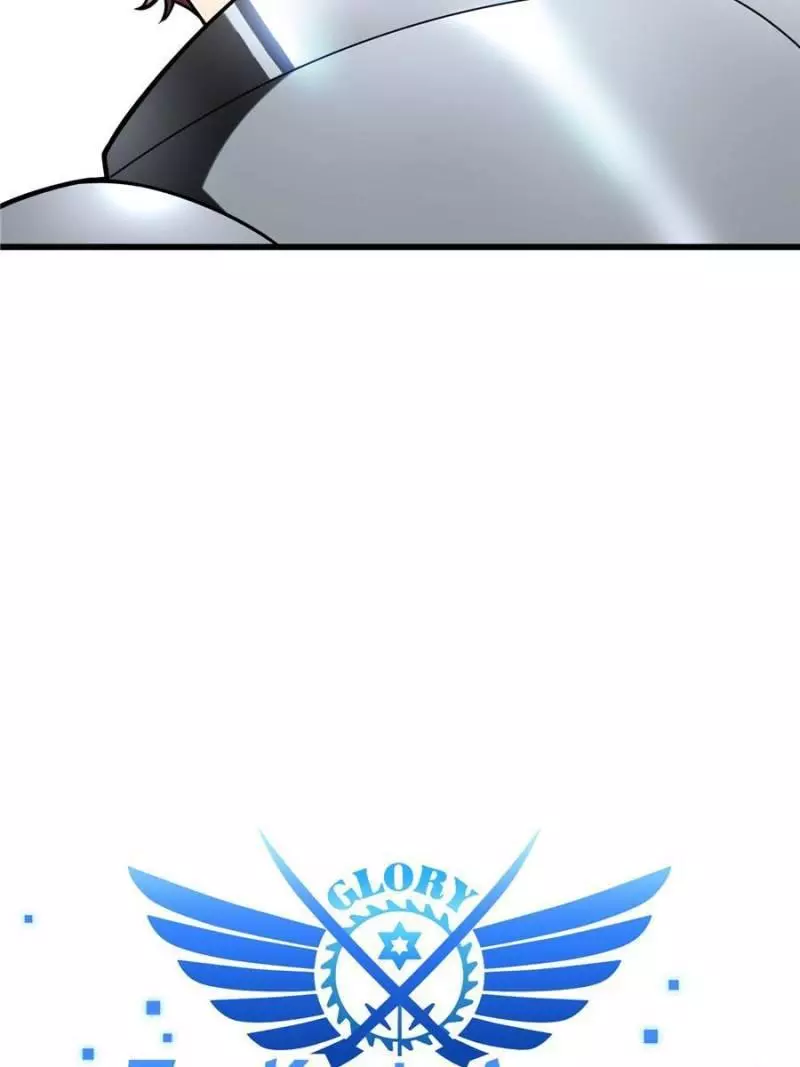 Quan Zhi Gao Shou Chapter 104 page 4