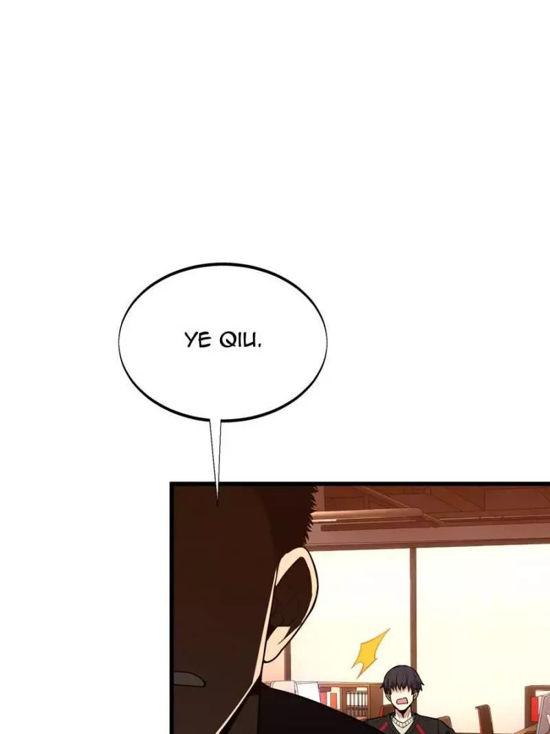 Quan Zhi Gao Shou Chapter 104 page 32