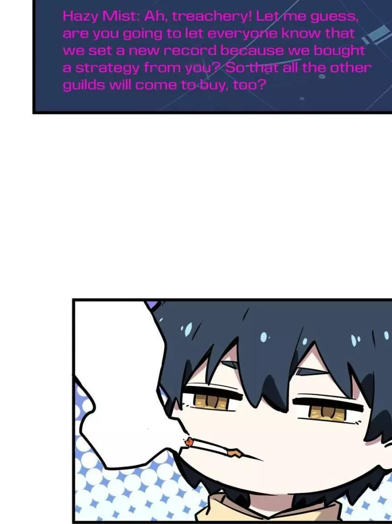 Quan Zhi Gao Shou Chapter 104 page 69
