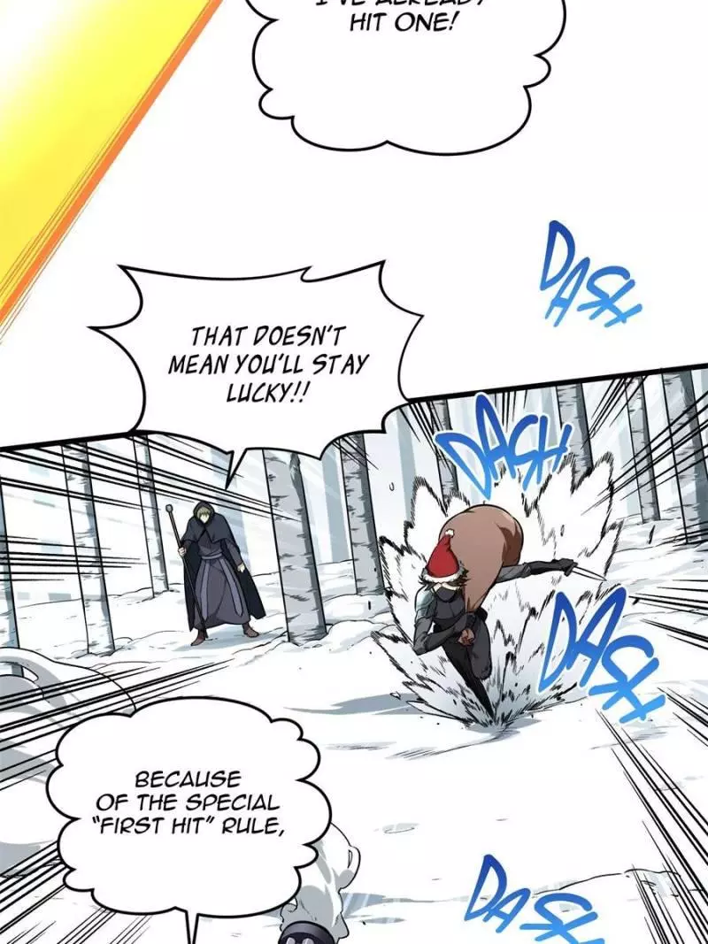 Quan Zhi Gao Shou Chapter 105 page 18