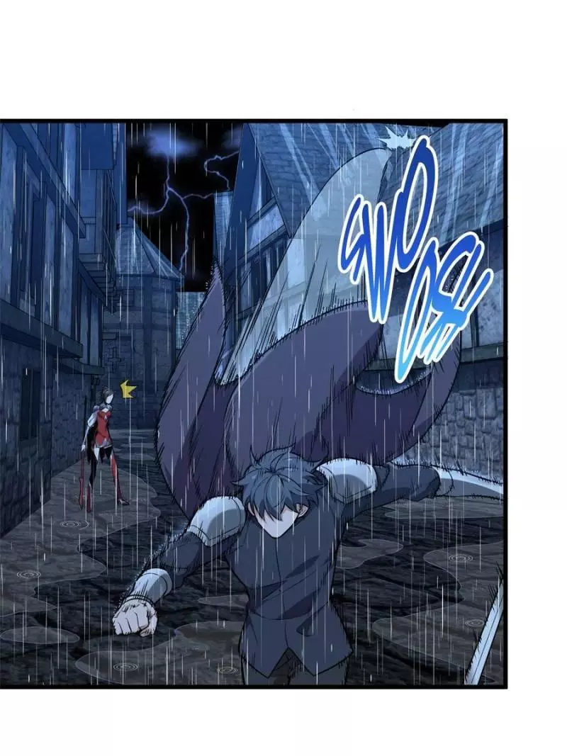 Quan Zhi Gao Shou Chapter 105 page 82