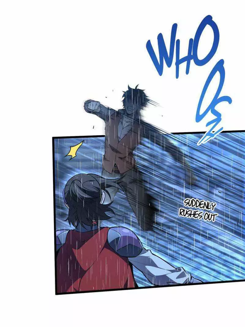 Quan Zhi Gao Shou Chapter 106 page 4