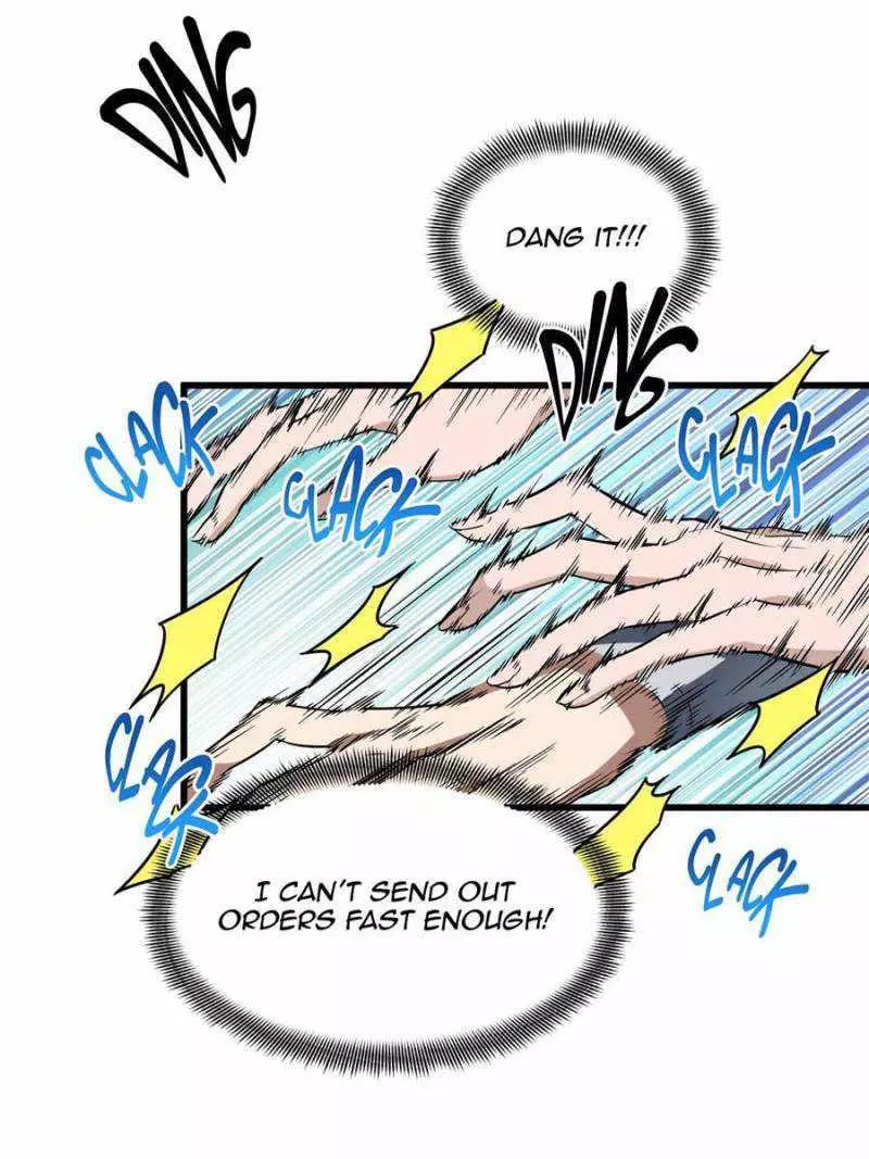 Quan Zhi Gao Shou Chapter 108 page 60