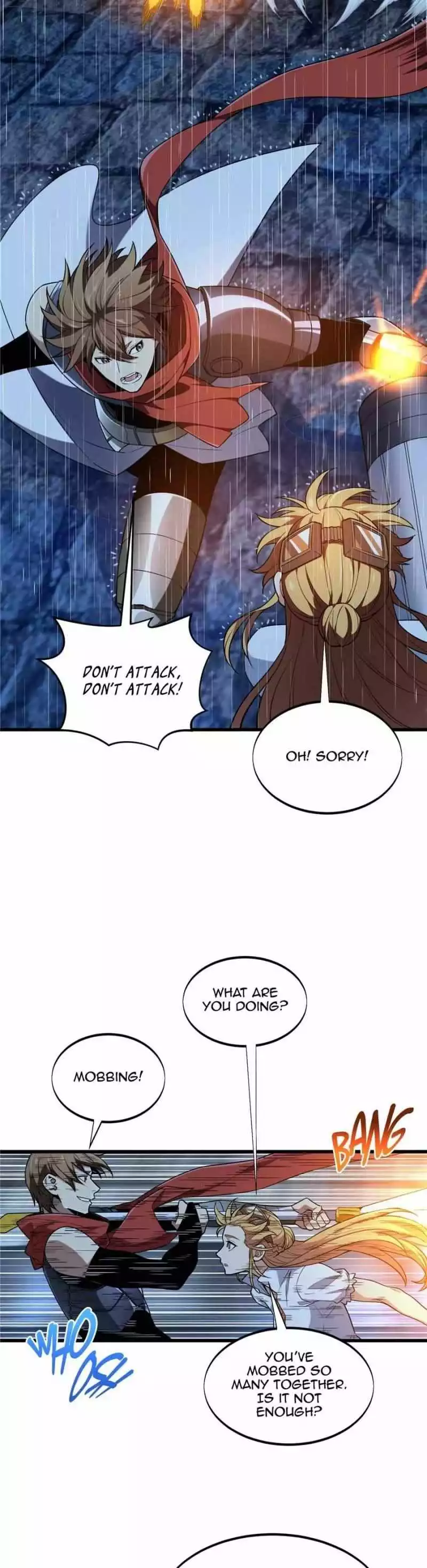 Quan Zhi Gao Shou Chapter 109 page 10
