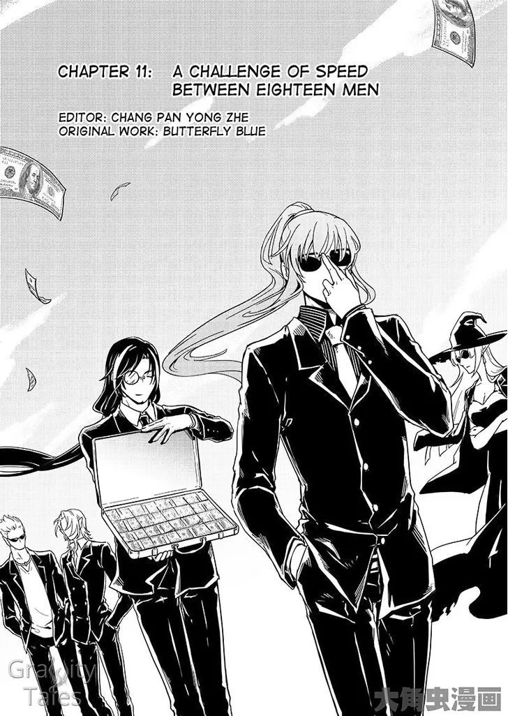 Quan Zhi Gao Shou Chapter 11.1 page 1