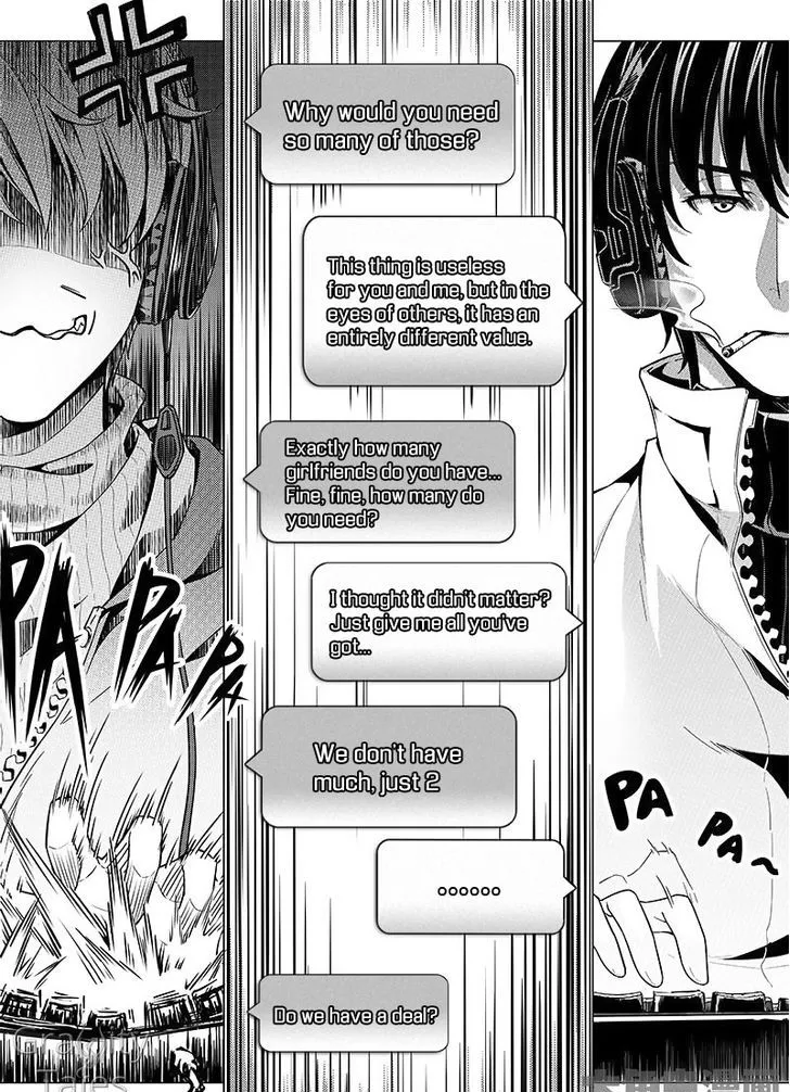 Quan Zhi Gao Shou Chapter 11.2 page 17