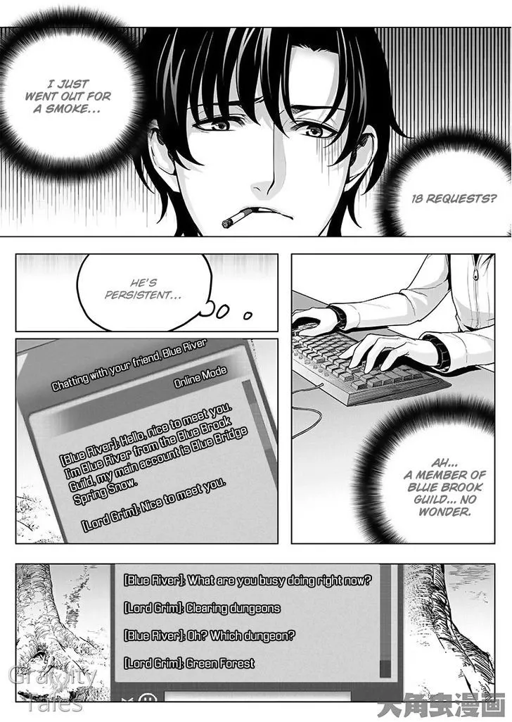 Quan Zhi Gao Shou Chapter 11.2 page 8