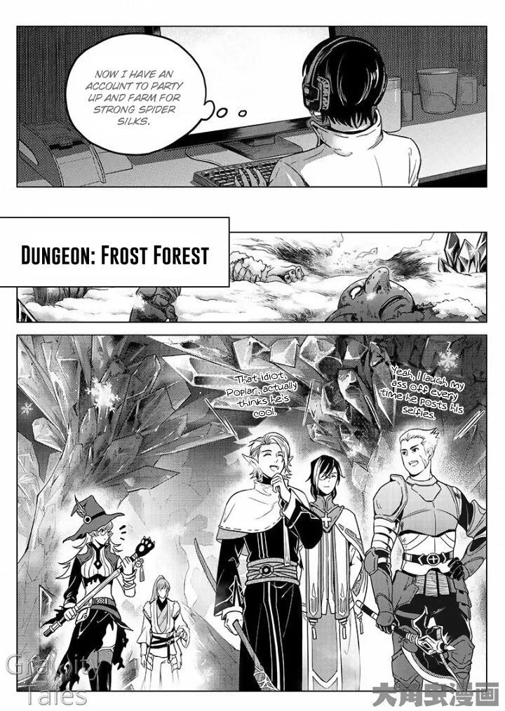Quan Zhi Gao Shou Chapter 11.2 page 5