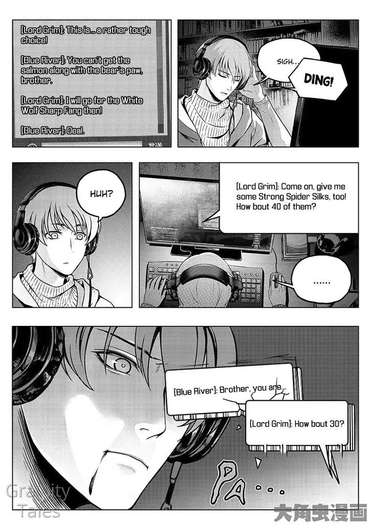Quan Zhi Gao Shou Chapter 11.2 page 13