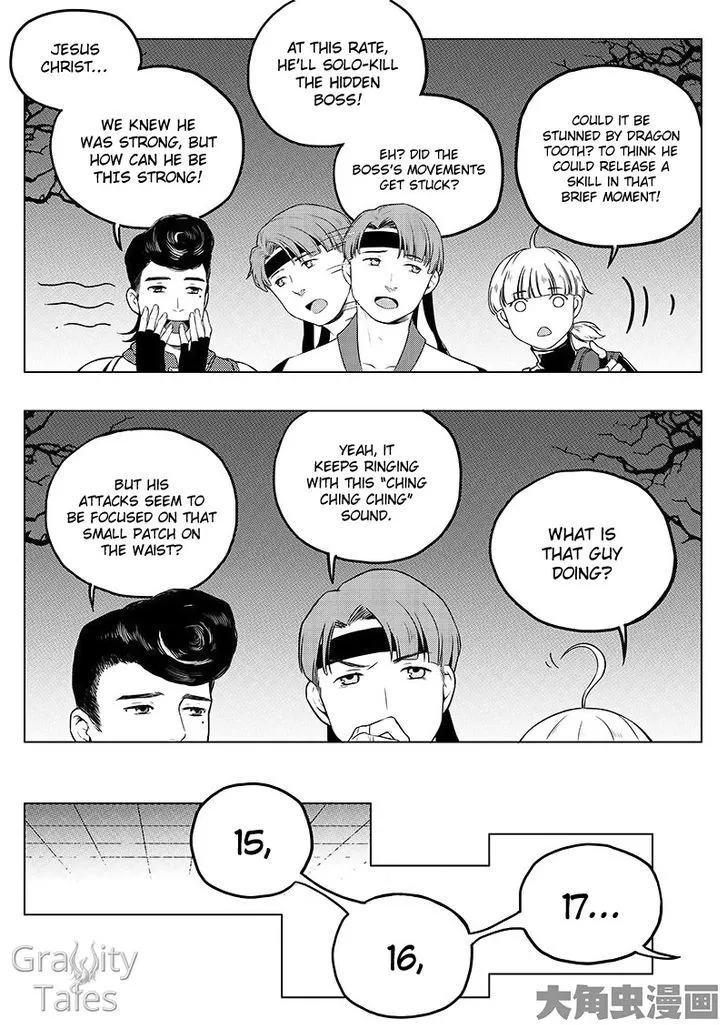 Quan Zhi Gao Shou Chapter 11.2 page 2
