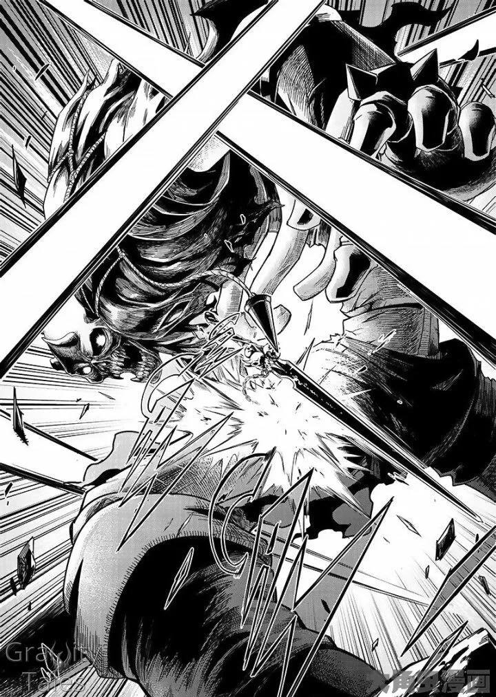 Quan Zhi Gao Shou Chapter 11.2 page 1