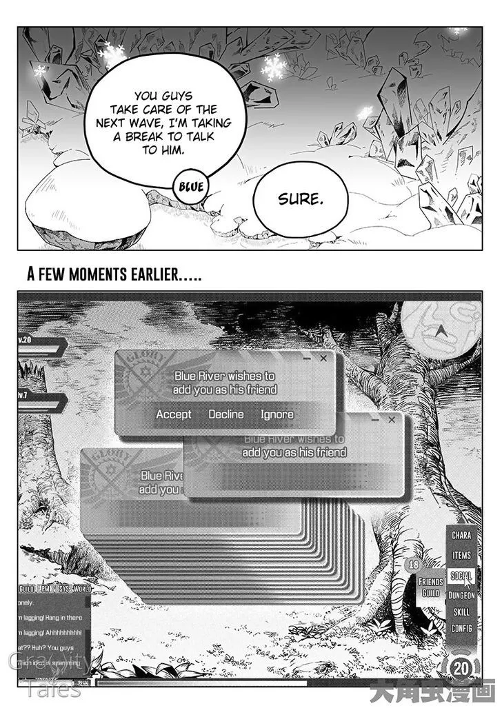 Quan Zhi Gao Shou Chapter 11.2 page 7