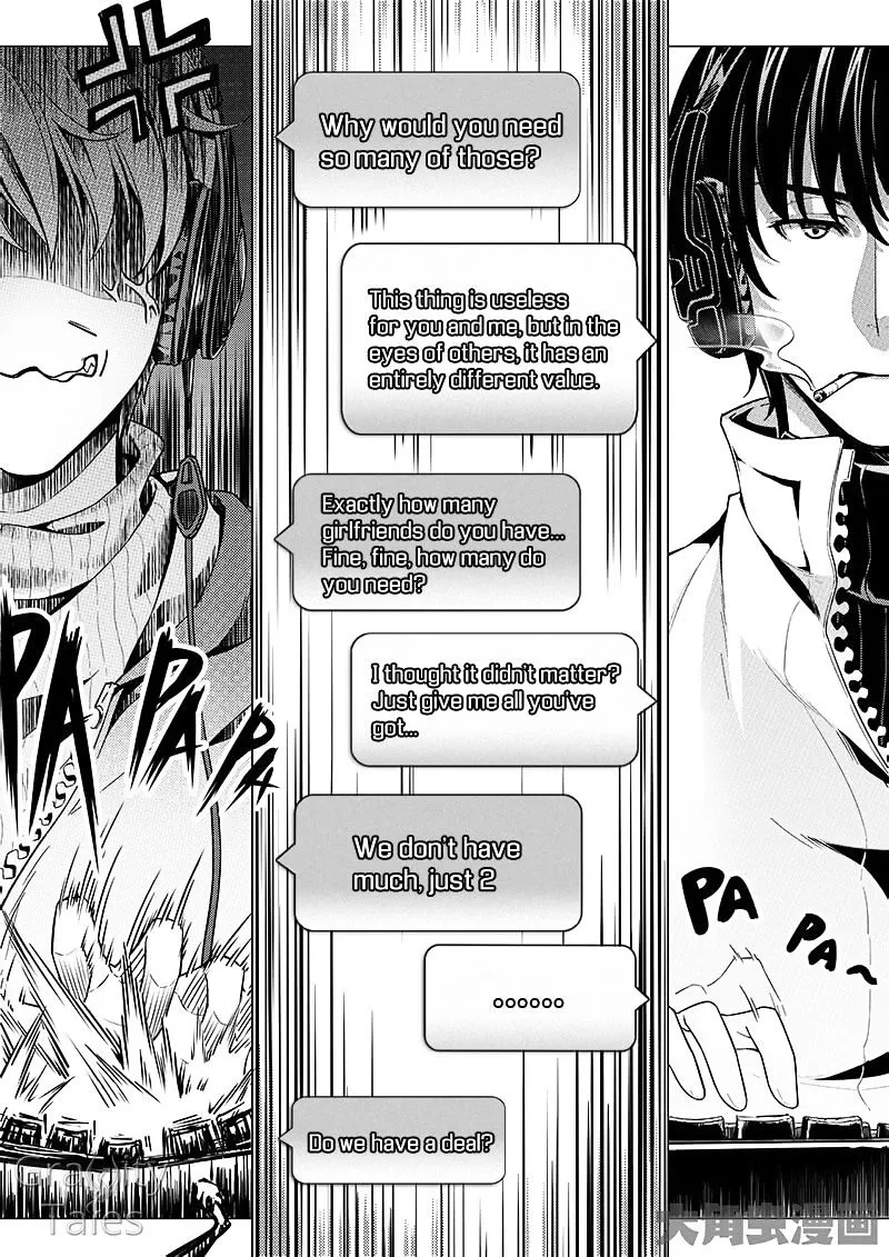 Quan Zhi Gao Shou Chapter 11.3 page 9