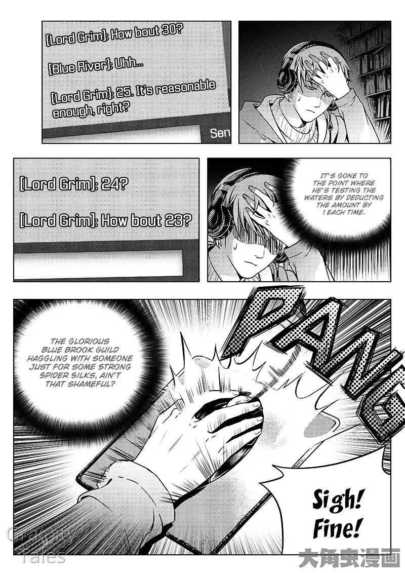 Quan Zhi Gao Shou Chapter 11.3 page 6