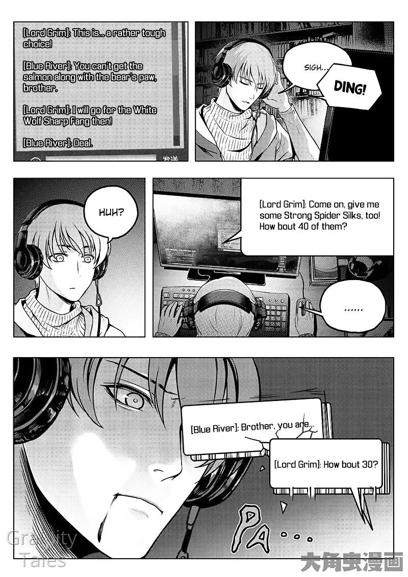 Quan Zhi Gao Shou Chapter 11.3 page 5