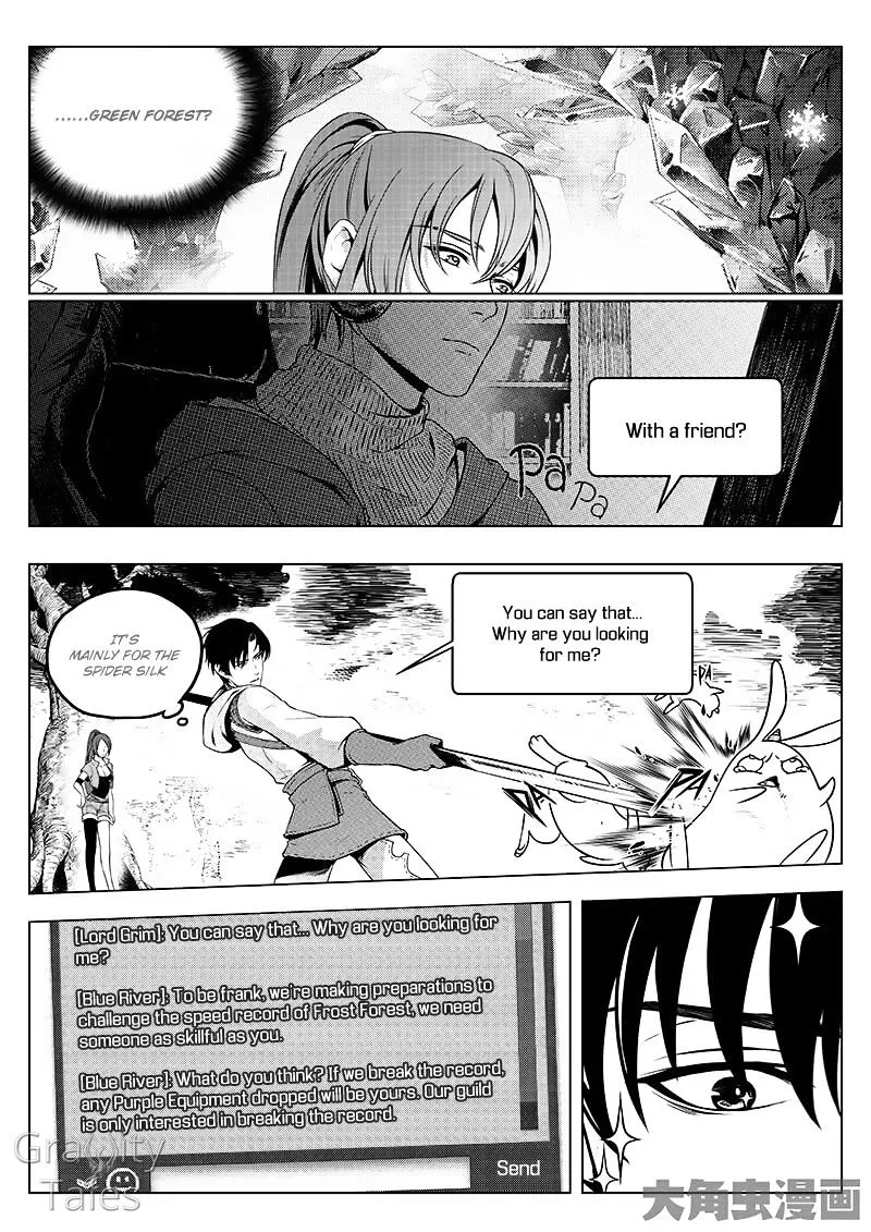 Quan Zhi Gao Shou Chapter 11.3 page 2