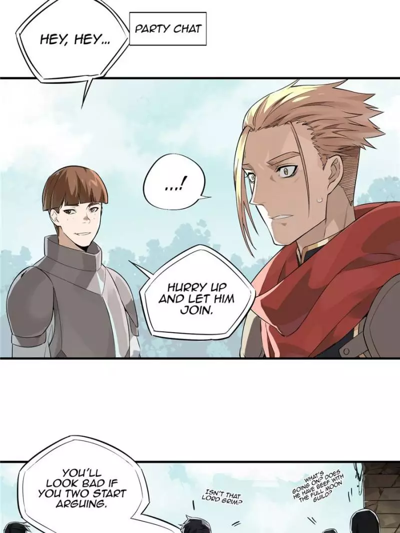 Quan Zhi Gao Shou Chapter 11 page 11