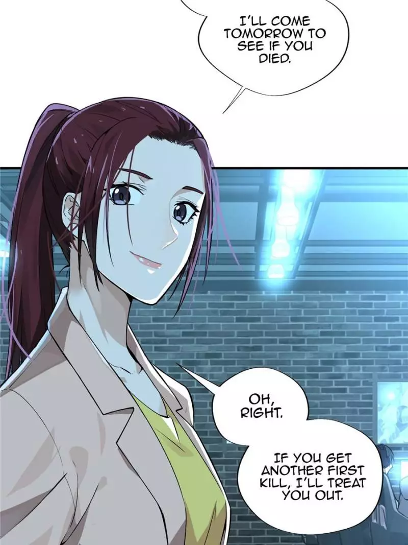 Quan Zhi Gao Shou Chapter 11 page 28