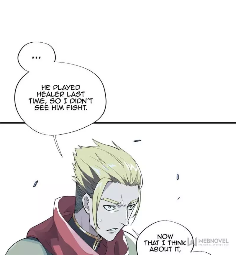 Quan Zhi Gao Shou Chapter 11 page 51