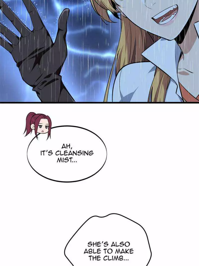 Quan Zhi Gao Shou Chapter 110 page 9