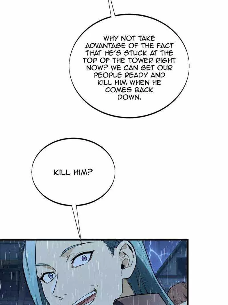 Quan Zhi Gao Shou Chapter 110 page 26