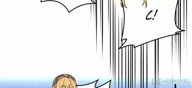 Quan Zhi Gao Shou Chapter 110 page 44