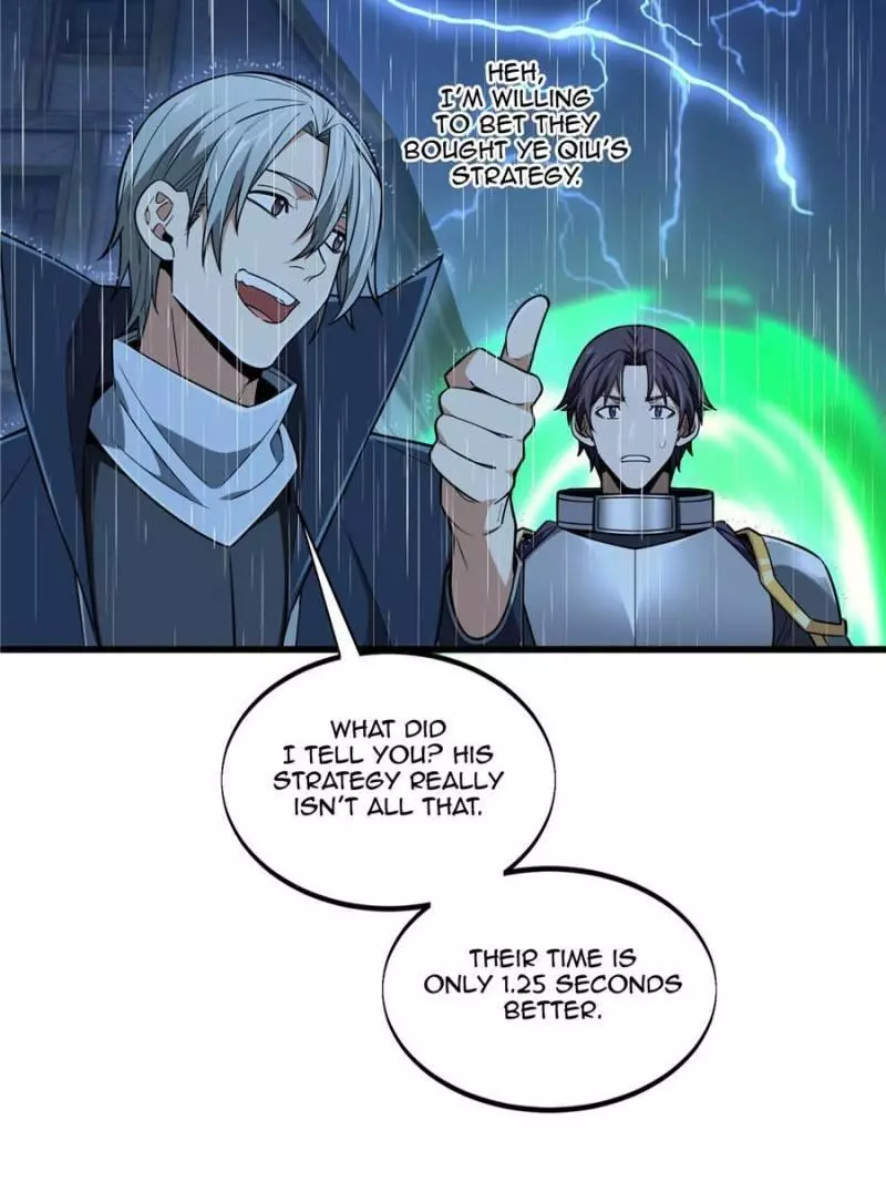 Quan Zhi Gao Shou Chapter 112 page 52