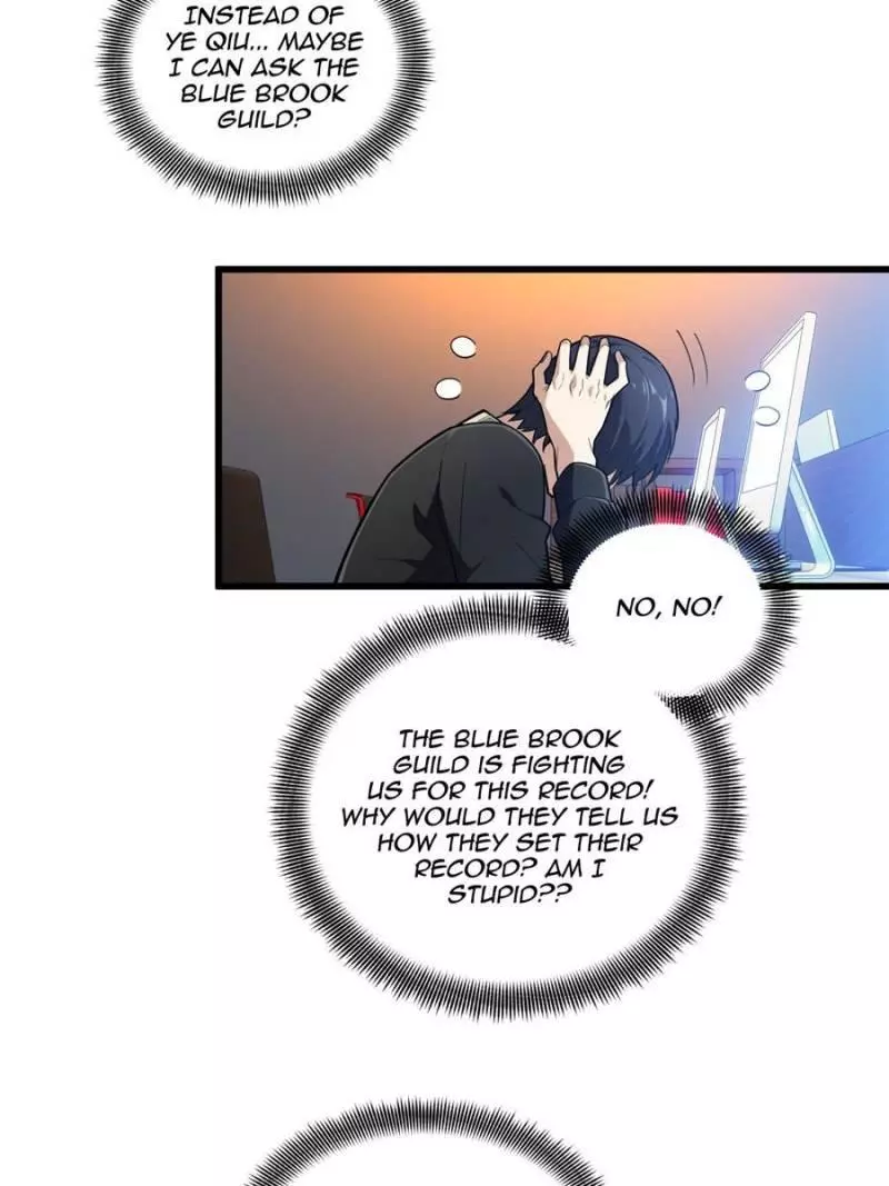 Quan Zhi Gao Shou Chapter 112 page 60