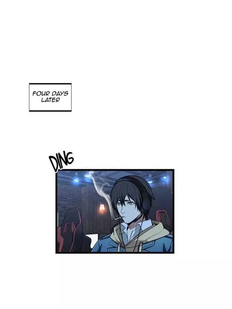 Quan Zhi Gao Shou Chapter 112 page 62