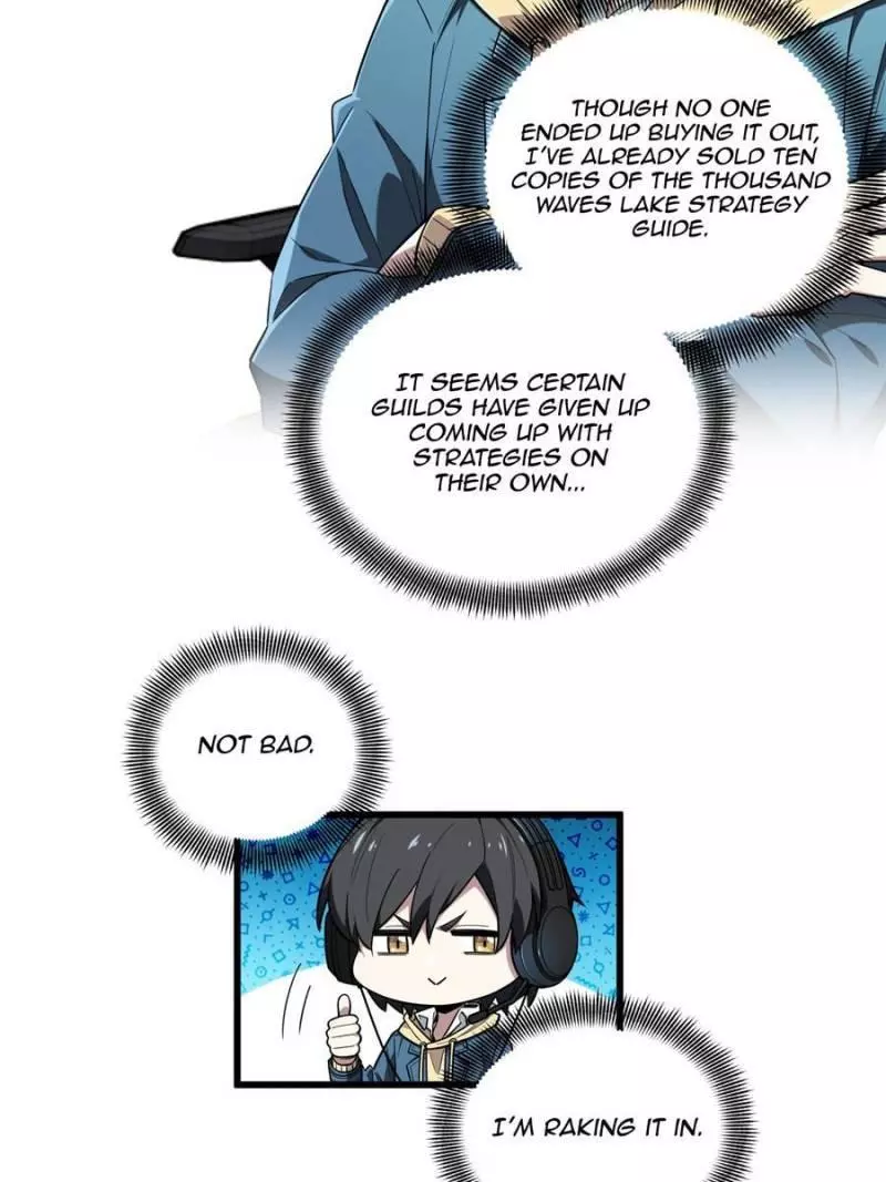 Quan Zhi Gao Shou Chapter 112 page 67