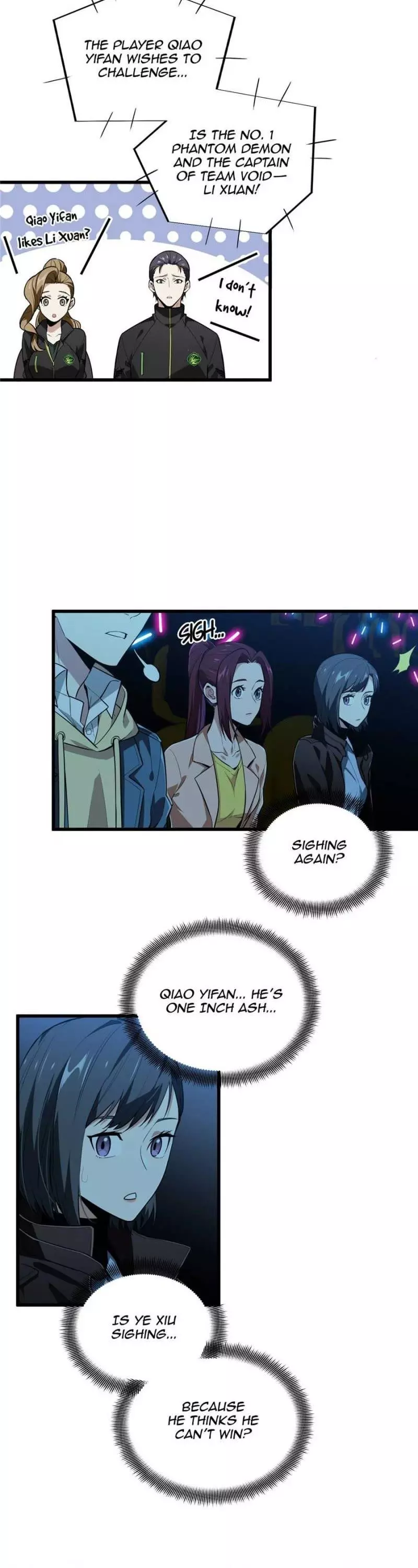 Quan Zhi Gao Shou Chapter 114 page 13