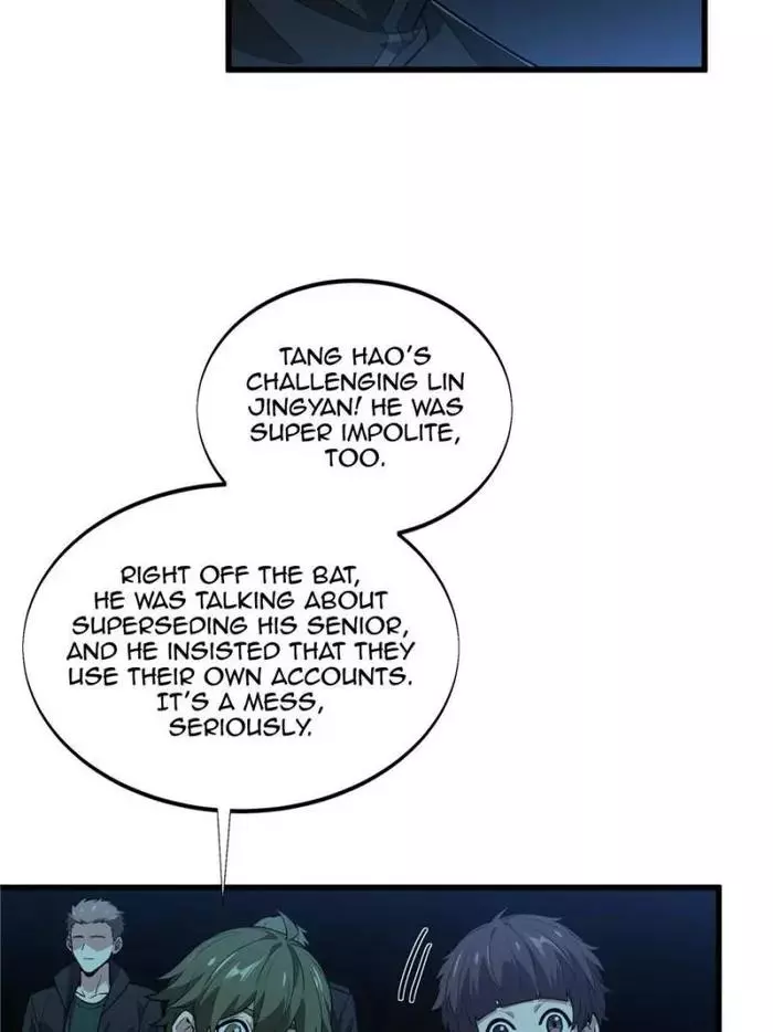 Quan Zhi Gao Shou Chapter 116 page 3