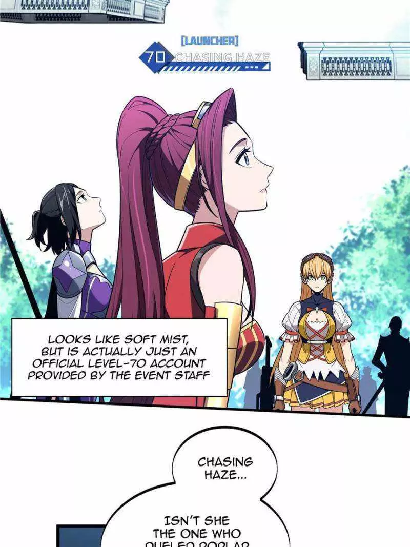 Quan Zhi Gao Shou Chapter 117 page 59