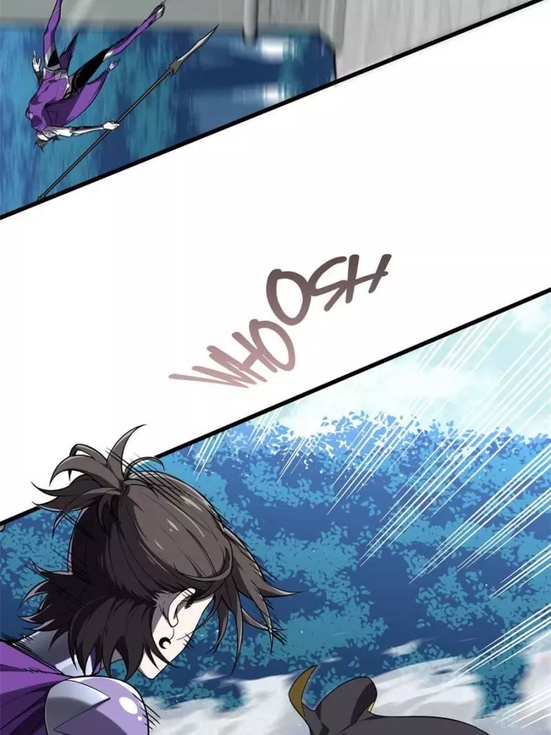 Quan Zhi Gao Shou Chapter 118 page 33