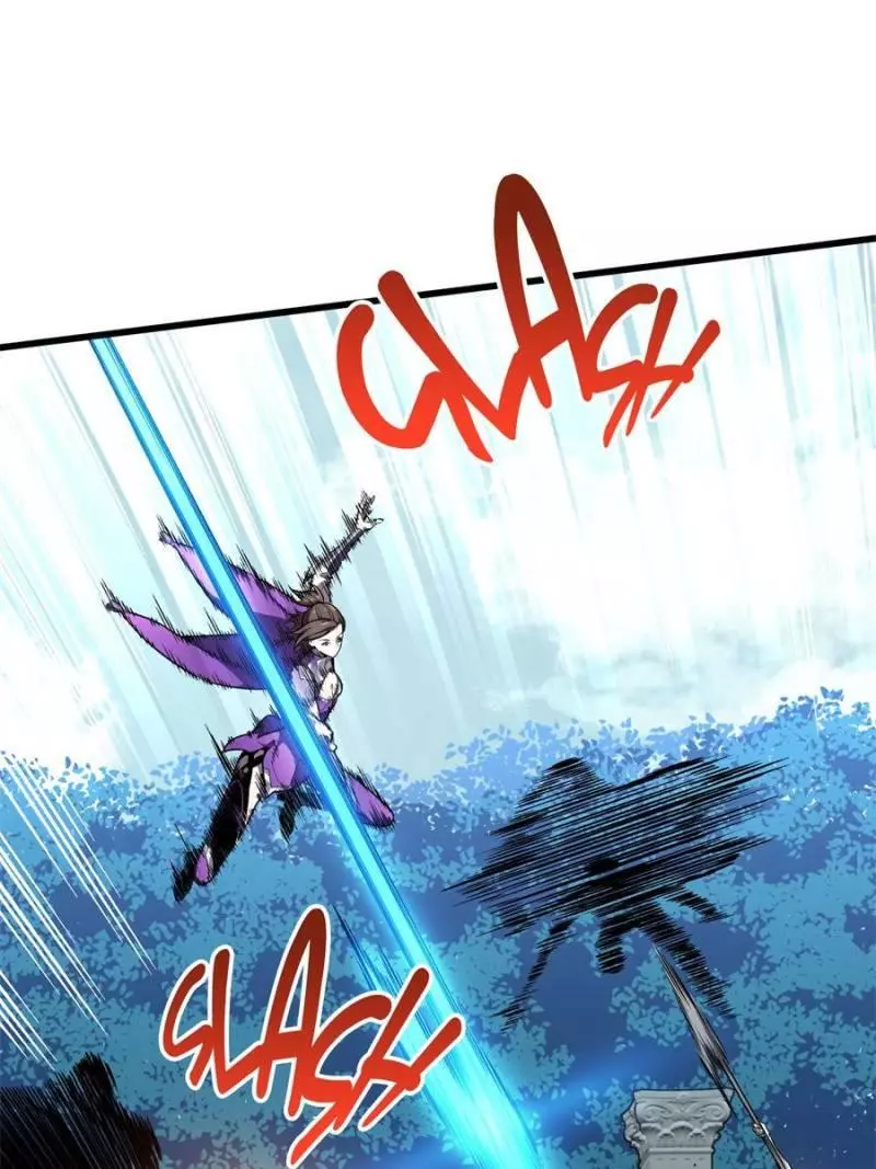 Quan Zhi Gao Shou Chapter 118 page 37