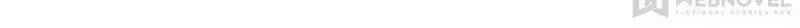Quan Zhi Gao Shou Chapter 118 page 48