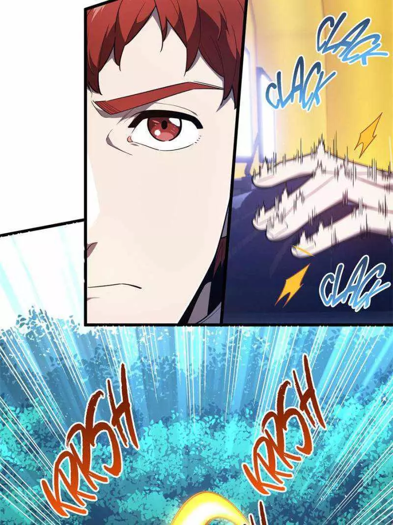 Quan Zhi Gao Shou Chapter 119 page 3