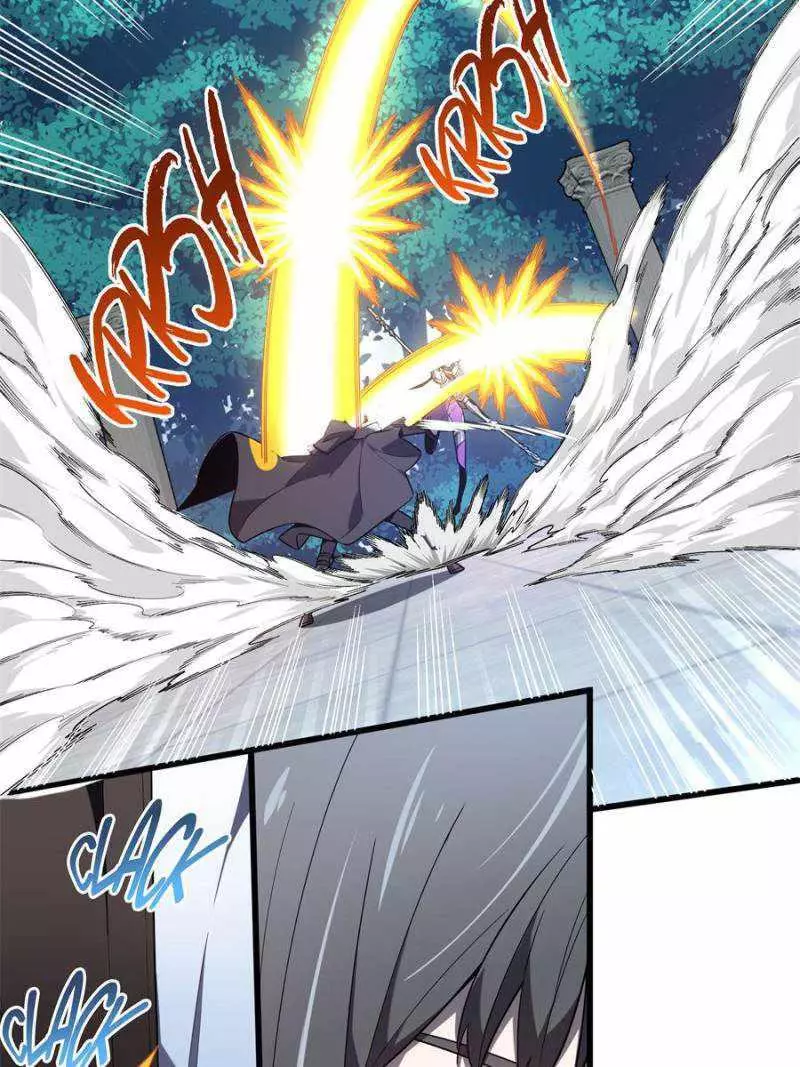 Quan Zhi Gao Shou Chapter 119 page 4
