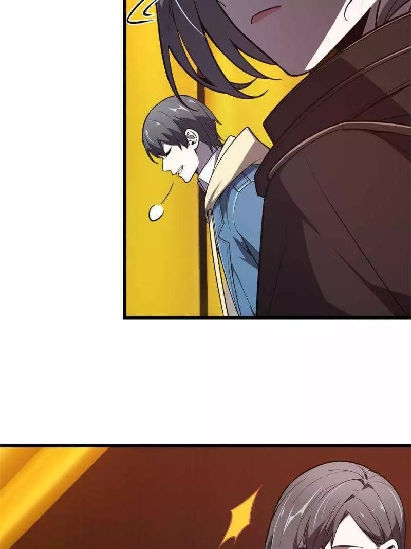 Quan Zhi Gao Shou Chapter 119 page 36