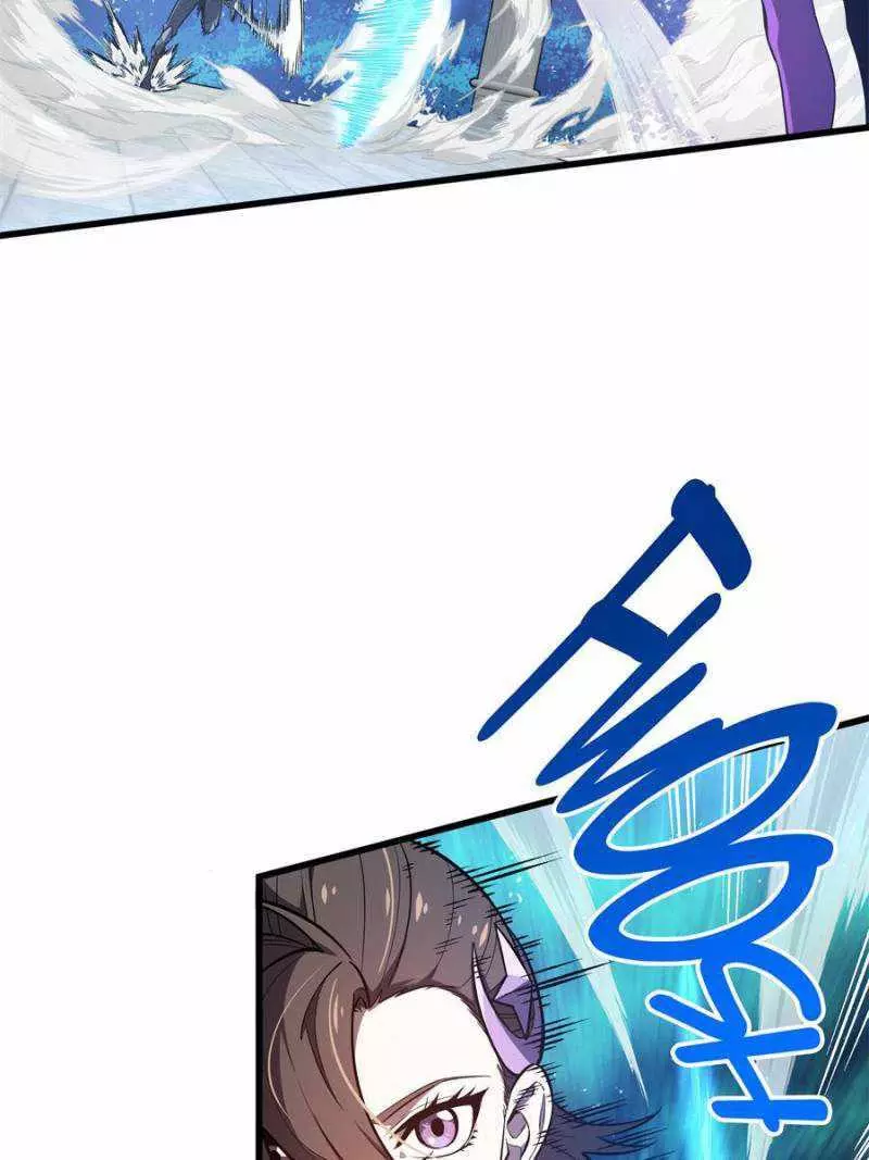 Quan Zhi Gao Shou Chapter 119 page 42