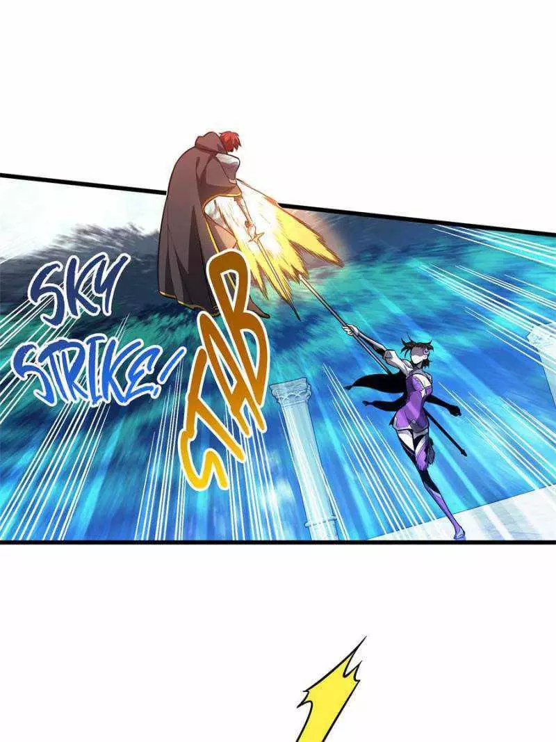 Quan Zhi Gao Shou Chapter 119 page 46