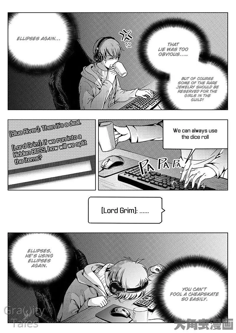 Quan Zhi Gao Shou Chapter 12.1 page 3