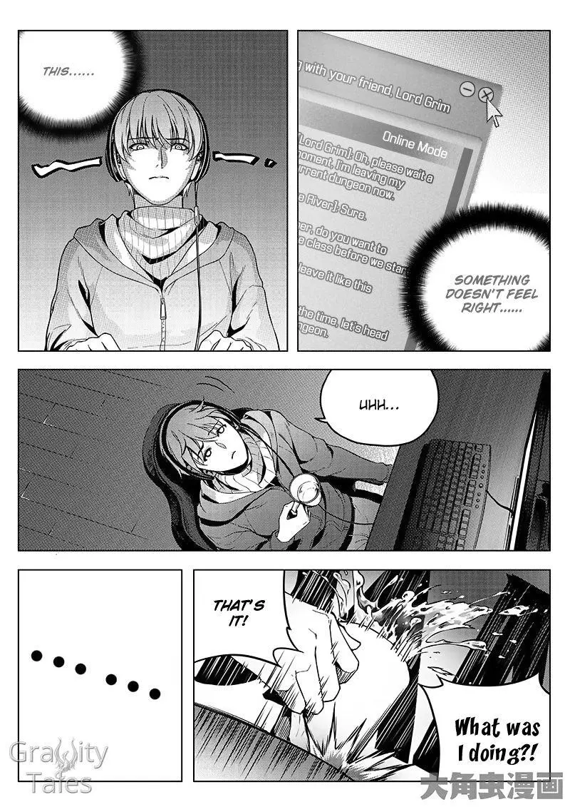 Quan Zhi Gao Shou Chapter 12.1 page 5