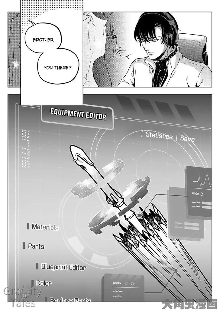 Quan Zhi Gao Shou Chapter 12.2 page 5