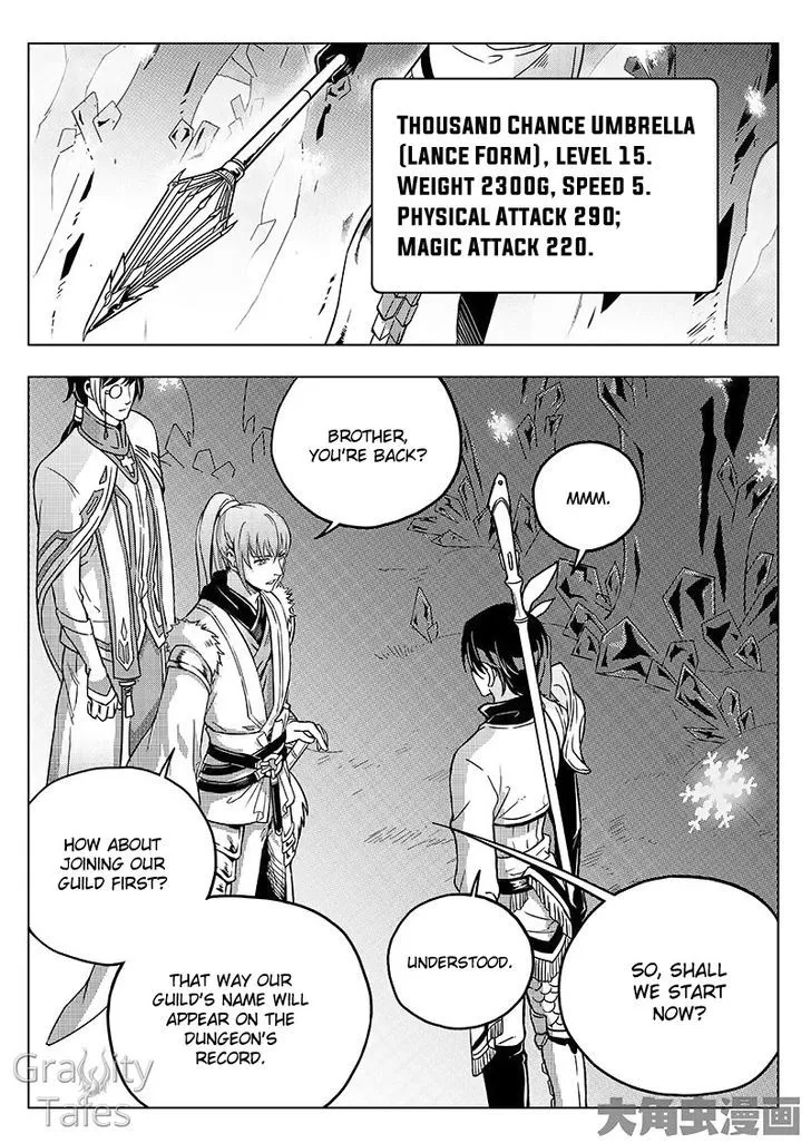 Quan Zhi Gao Shou Chapter 12.2 page 9