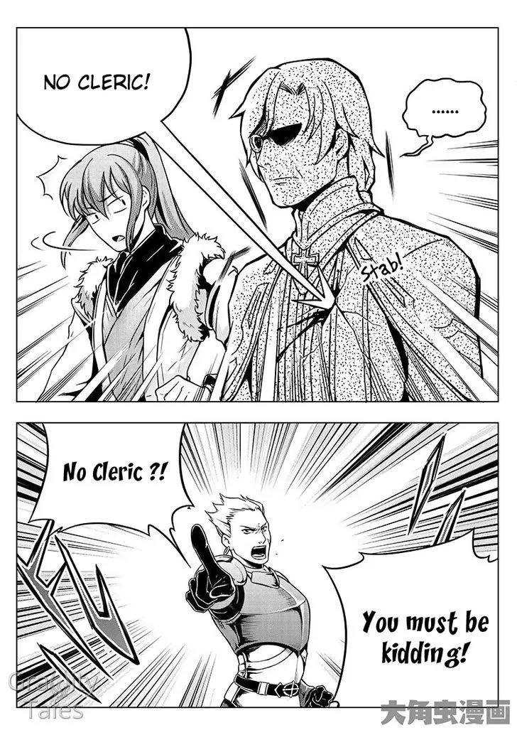 Quan Zhi Gao Shou Chapter 12.3 page 3