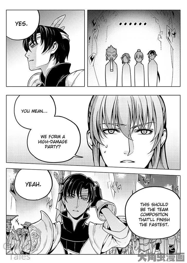 Quan Zhi Gao Shou Chapter 12.3 page 5