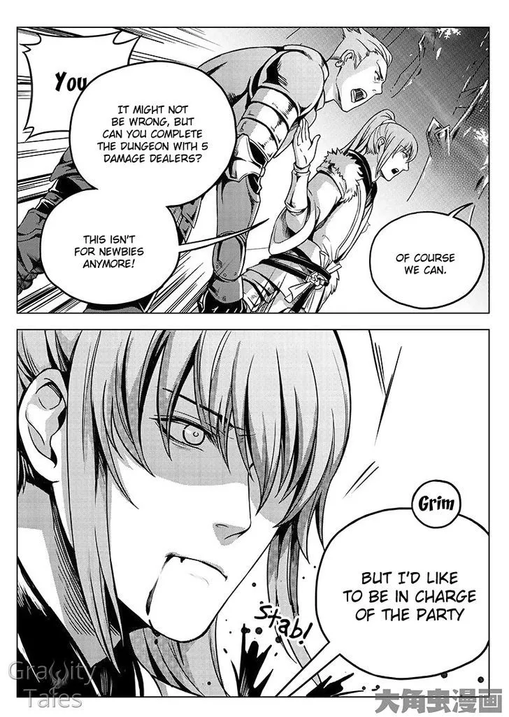Quan Zhi Gao Shou Chapter 12.3 page 6