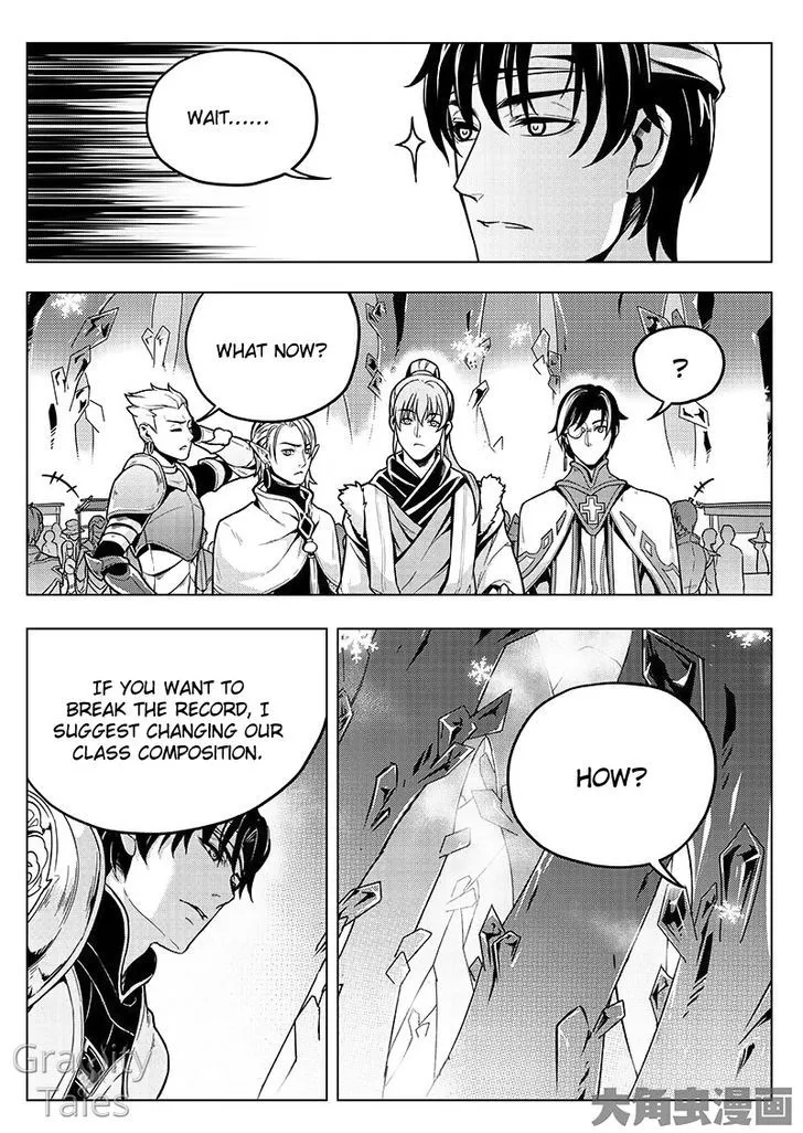 Quan Zhi Gao Shou Chapter 12.3 page 2
