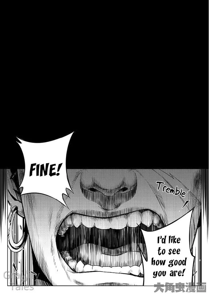 Quan Zhi Gao Shou Chapter 12.3 page 7